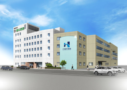 和歌山市　医療法人　橋本病院　PEG　胃ろう造設を行っています。